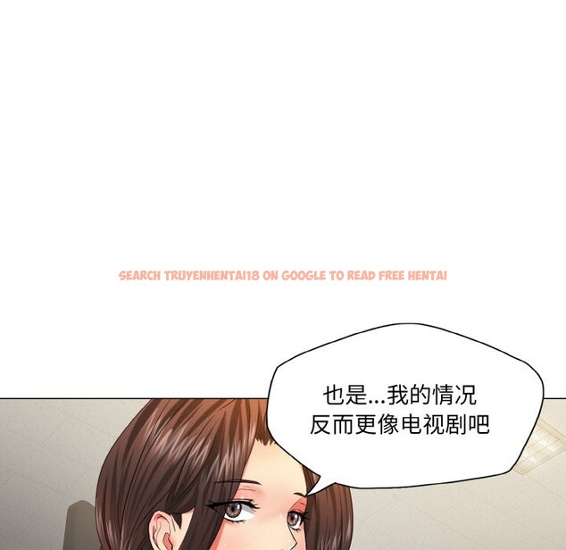 查看漫画壞女人/了不起的她 - 第47話 - sayhentaiz.net中的2867675图片