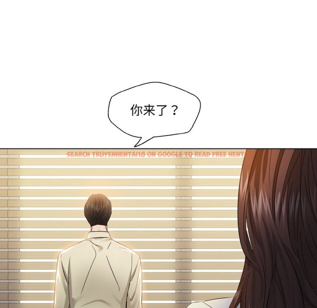 查看漫画壞女人/了不起的她 - 第47話 - sayhentaiz.net中的2867681图片