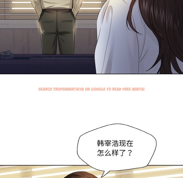 查看漫画壞女人/了不起的她 - 第47話 - sayhentaiz.net中的2867682图片