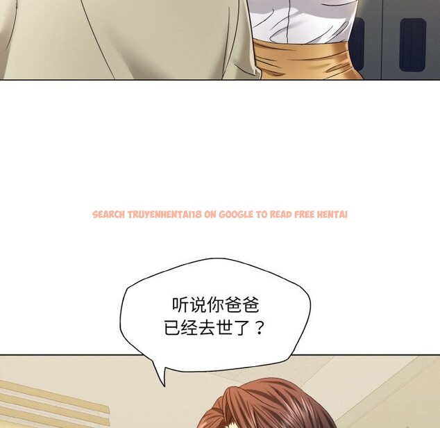 查看漫画壞女人/了不起的她 - 第47話 - sayhentaiz.net中的2867685图片