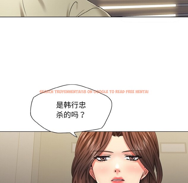 查看漫画壞女人/了不起的她 - 第47話 - sayhentaiz.net中的2867688图片