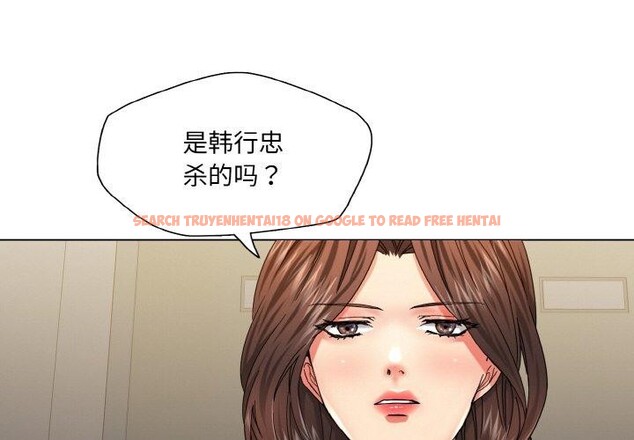 查看漫画壞女人/了不起的她 - 第48話 - sayhentaiz.net中的2893488图片
