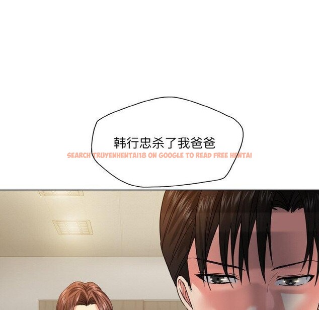 查看漫画壞女人/了不起的她 - 第48話 - sayhentaiz.net中的2893491图片