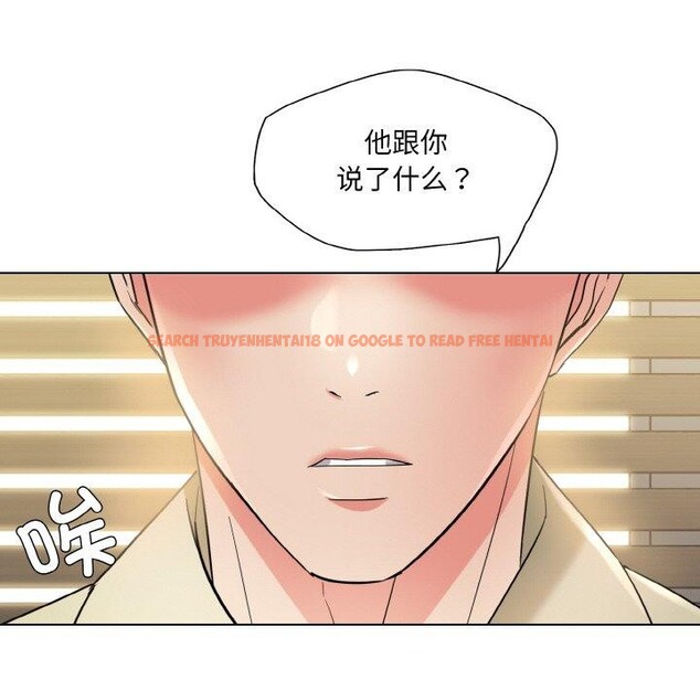 查看漫画壞女人/了不起的她 - 第48話 - sayhentaiz.net中的2893497图片