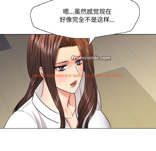 查看漫画壞女人/了不起的她 - 第48話 - sayhentaiz.net中的2893501图片