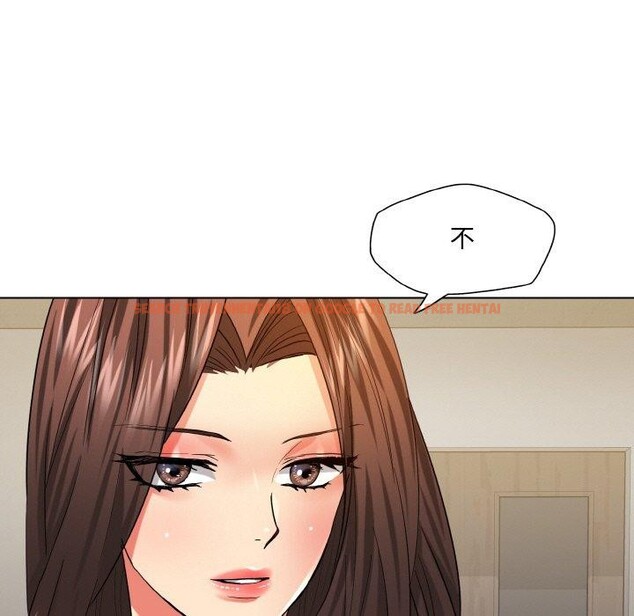 查看漫画壞女人/了不起的她 - 第48話 - sayhentaiz.net中的2893506图片