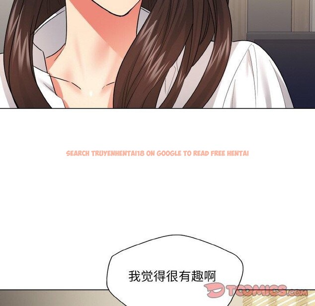 查看漫画壞女人/了不起的她 - 第48話 - sayhentaiz.net中的2893507图片