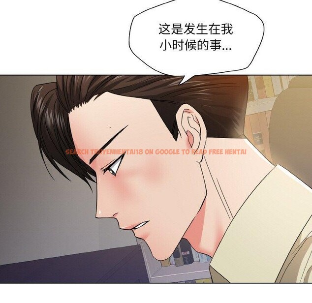 查看漫画壞女人/了不起的她 - 第48話 - sayhentaiz.net中的2893516图片
