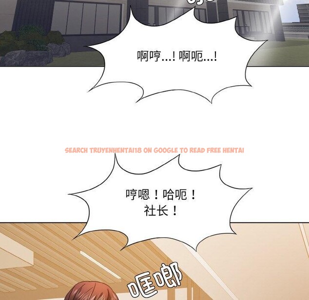 查看漫画壞女人/了不起的她 - 第48話 - sayhentaiz.net中的2893520图片