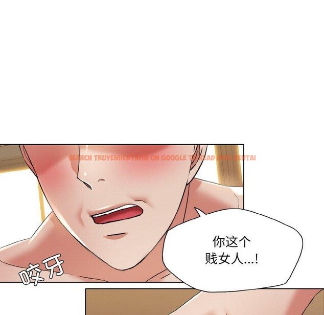 查看漫画壞女人/了不起的她 - 第48話 - sayhentaiz.net中的2893527图片