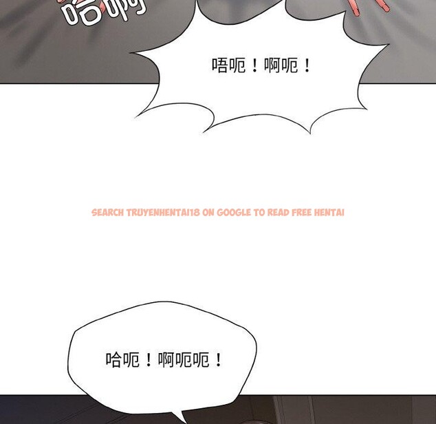 查看漫画壞女人/了不起的她 - 第48話 - sayhentaiz.net中的2893532图片