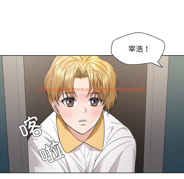 查看漫画壞女人/了不起的她 - 第48話 - sayhentaiz.net中的2893541图片