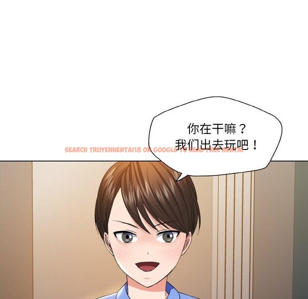 查看漫画壞女人/了不起的她 - 第48話 - sayhentaiz.net中的2893542图片