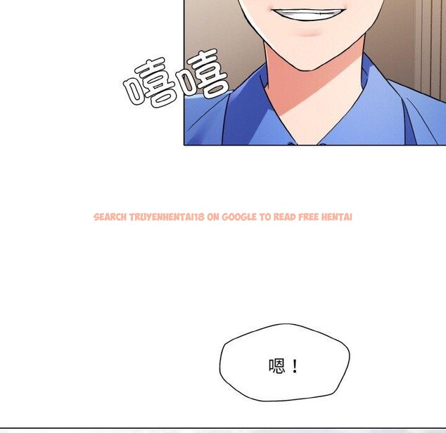 查看漫画壞女人/了不起的她 - 第48話 - sayhentaiz.net中的2893545图片