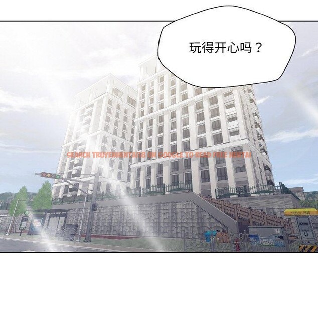 查看漫画壞女人/了不起的她 - 第48話 - sayhentaiz.net中的2893548图片