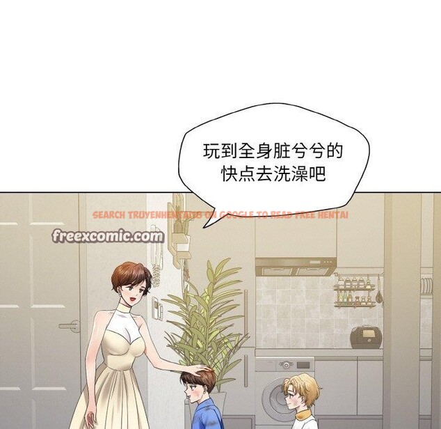 查看漫画壞女人/了不起的她 - 第48話 - sayhentaiz.net中的2893549图片