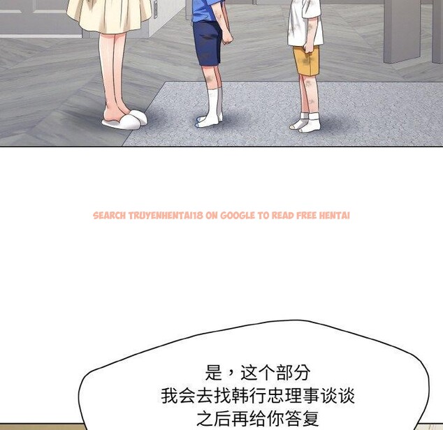 查看漫画壞女人/了不起的她 - 第48話 - sayhentaiz.net中的2893550图片