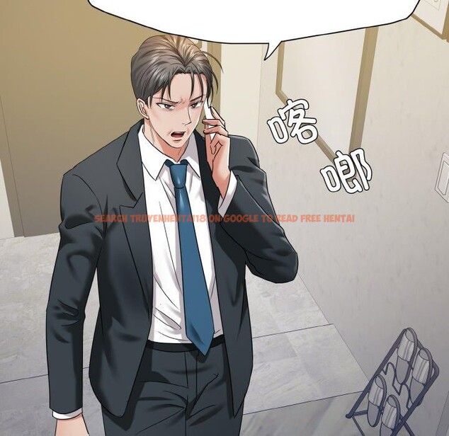 查看漫画壞女人/了不起的她 - 第48話 - sayhentaiz.net中的2893551图片