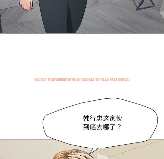 查看漫画壞女人/了不起的她 - 第48話 - sayhentaiz.net中的2893552图片