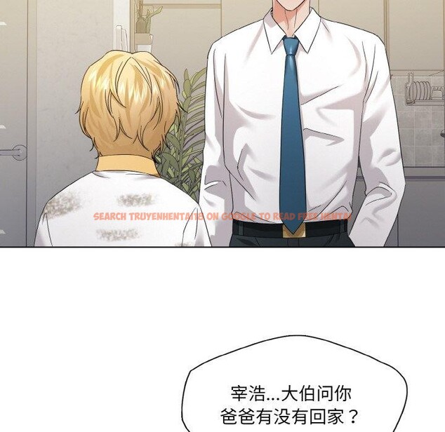 查看漫画壞女人/了不起的她 - 第48話 - sayhentaiz.net中的2893556图片