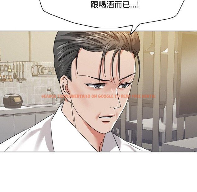 查看漫画壞女人/了不起的她 - 第48話 - sayhentaiz.net中的2893569图片