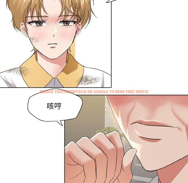 查看漫画壞女人/了不起的她 - 第48話 - sayhentaiz.net中的2893572图片