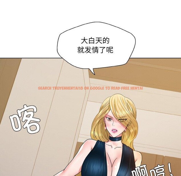 查看漫画壞女人/了不起的她 - 第48話 - sayhentaiz.net中的2893580图片