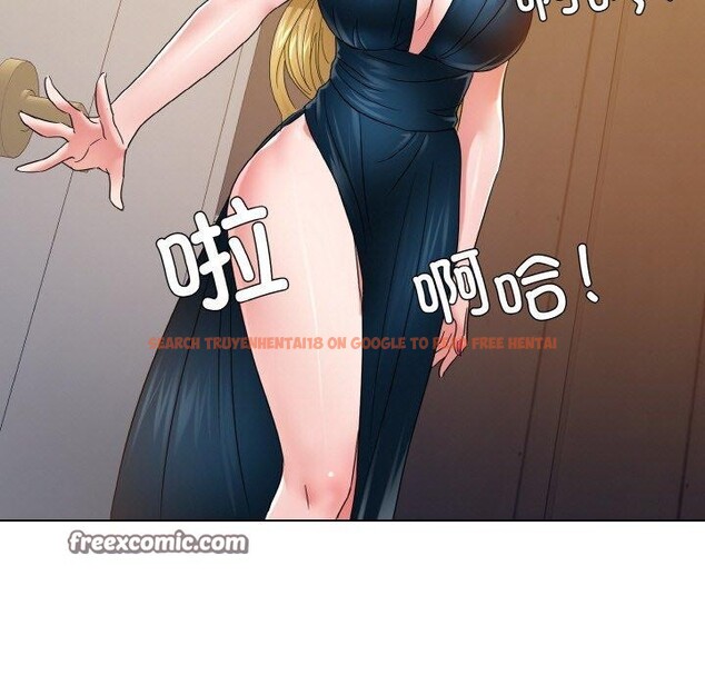 查看漫画壞女人/了不起的她 - 第48話 - sayhentaiz.net中的2893581图片