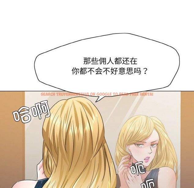 查看漫画壞女人/了不起的她 - 第48話 - sayhentaiz.net中的2893582图片