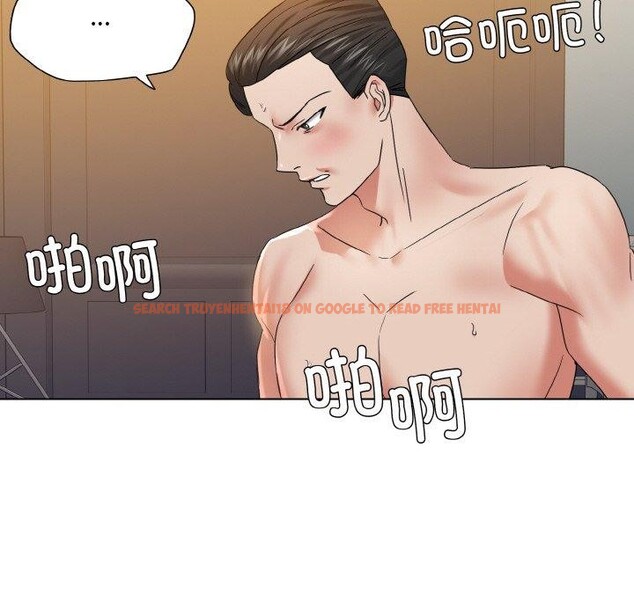 查看漫画壞女人/了不起的她 - 第48話 - sayhentaiz.net中的2893584图片