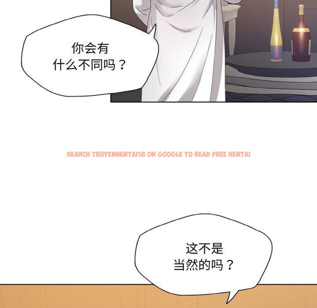 查看漫画壞女人/了不起的她 - 第48話 - sayhentaiz.net中的2893590图片