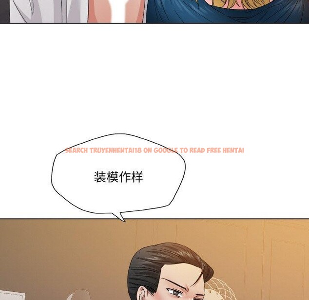 查看漫画壞女人/了不起的她 - 第48話 - sayhentaiz.net中的2893592图片