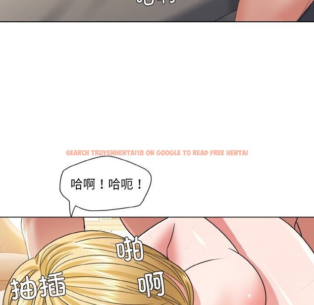 查看漫画壞女人/了不起的她 - 第49話 - sayhentaiz.net中的2920903图片