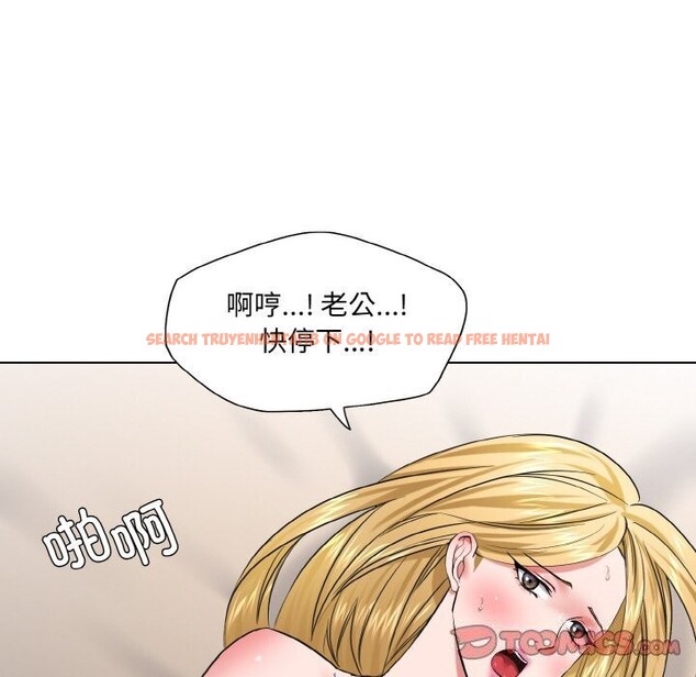 查看漫画壞女人/了不起的她 - 第49話 - sayhentaiz.net中的2920917图片