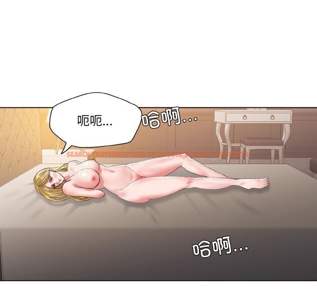 查看漫画壞女人/了不起的她 - 第49話 - sayhentaiz.net中的2920921图片