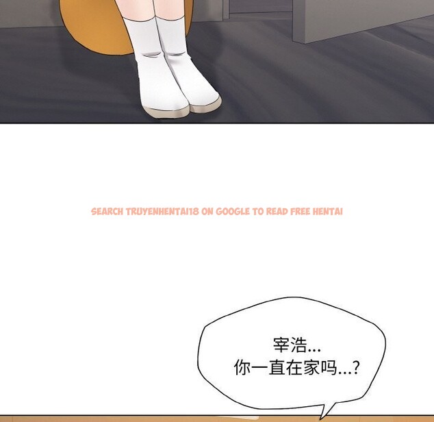 查看漫画壞女人/了不起的她 - 第49話 - sayhentaiz.net中的2920942图片