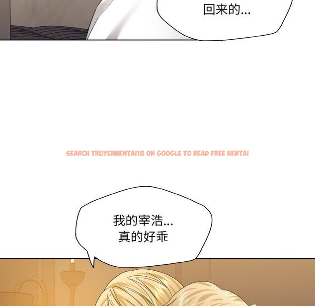 查看漫画壞女人/了不起的她 - 第49話 - sayhentaiz.net中的2920947图片