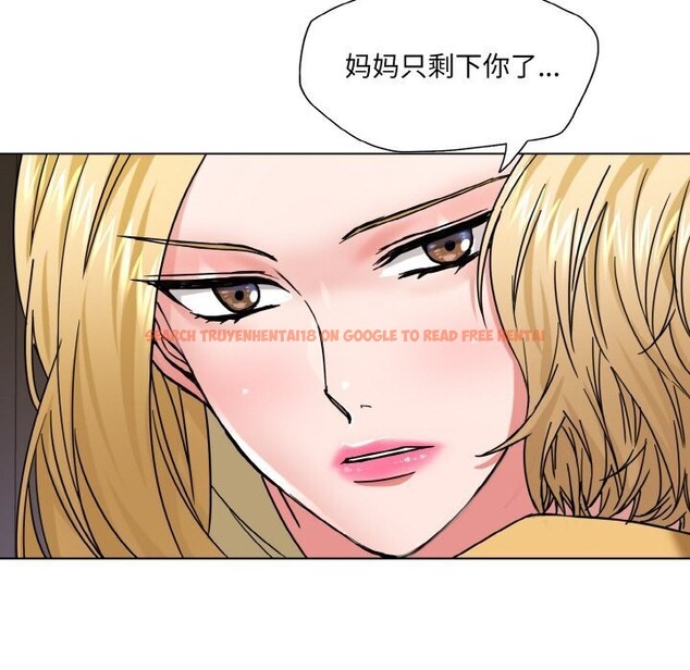 查看漫画壞女人/了不起的她 - 第49話 - sayhentaiz.net中的2920949图片