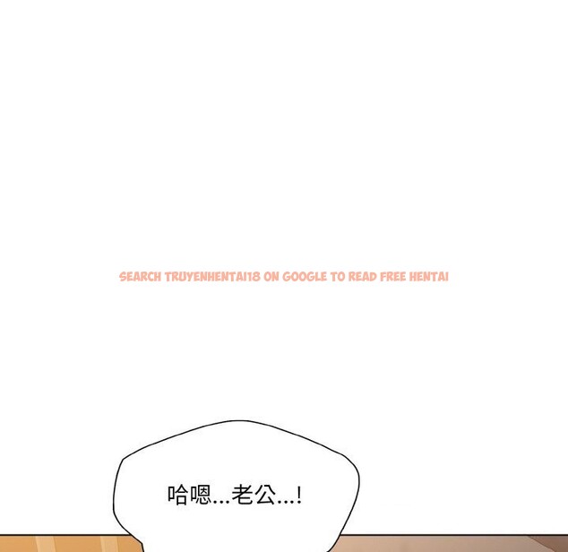 查看漫画壞女人/了不起的她 - 第49話 - sayhentaiz.net中的2920956图片
