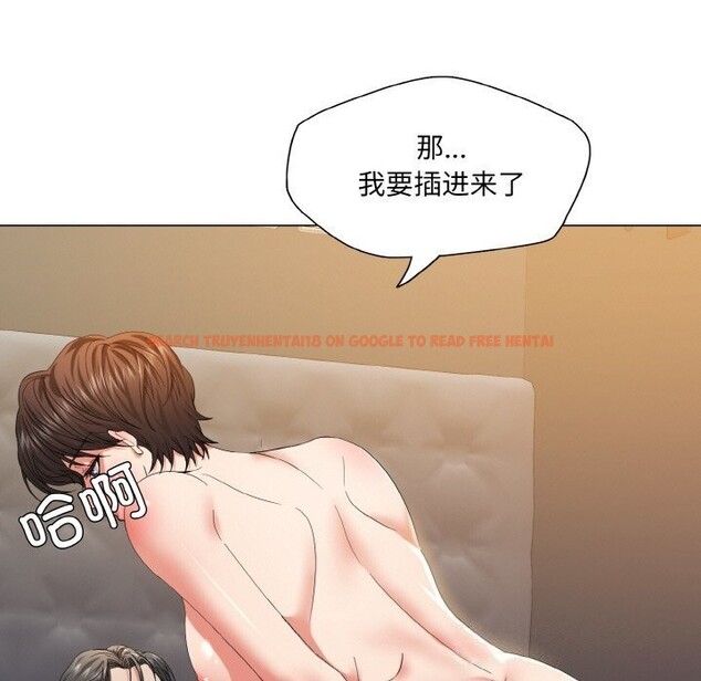 查看漫画壞女人/了不起的她 - 第49話 - sayhentaiz.net中的2920964图片