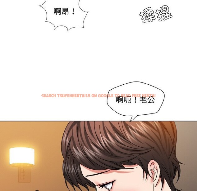 查看漫画壞女人/了不起的她 - 第49話 - sayhentaiz.net中的2920975图片