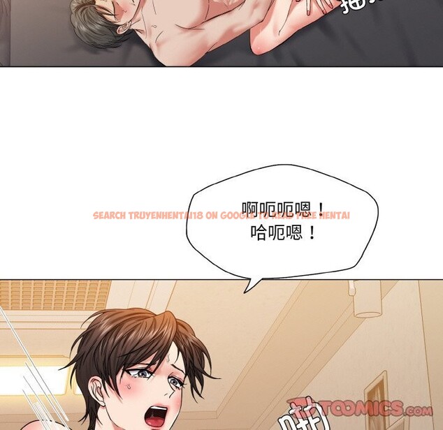 查看漫画壞女人/了不起的她 - 第49話 - sayhentaiz.net中的2920980图片