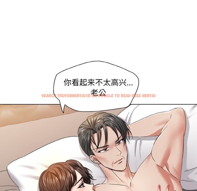 查看漫画壞女人/了不起的她 - 第49話 - sayhentaiz.net中的2920983图片
