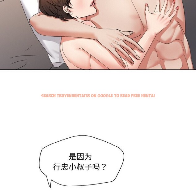 查看漫画壞女人/了不起的她 - 第49話 - sayhentaiz.net中的2920984图片