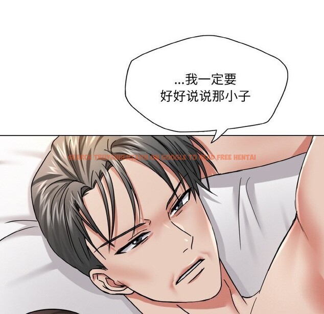 查看漫画壞女人/了不起的她 - 第49話 - sayhentaiz.net中的2920986图片