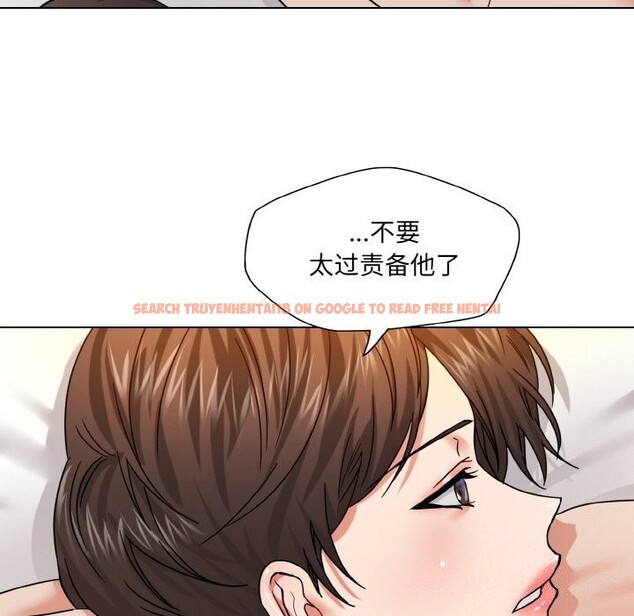 查看漫画壞女人/了不起的她 - 第49話 - sayhentaiz.net中的2920987图片