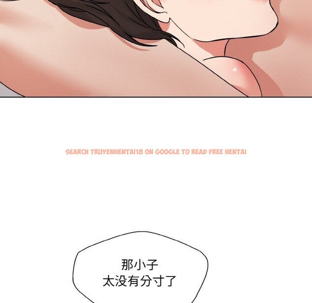 查看漫画壞女人/了不起的她 - 第49話 - sayhentaiz.net中的2920988图片
