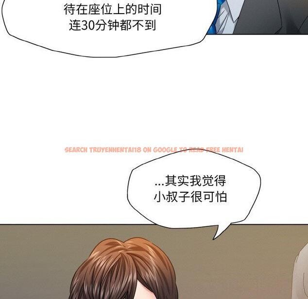 查看漫画壞女人/了不起的她 - 第49話 - sayhentaiz.net中的2920992图片