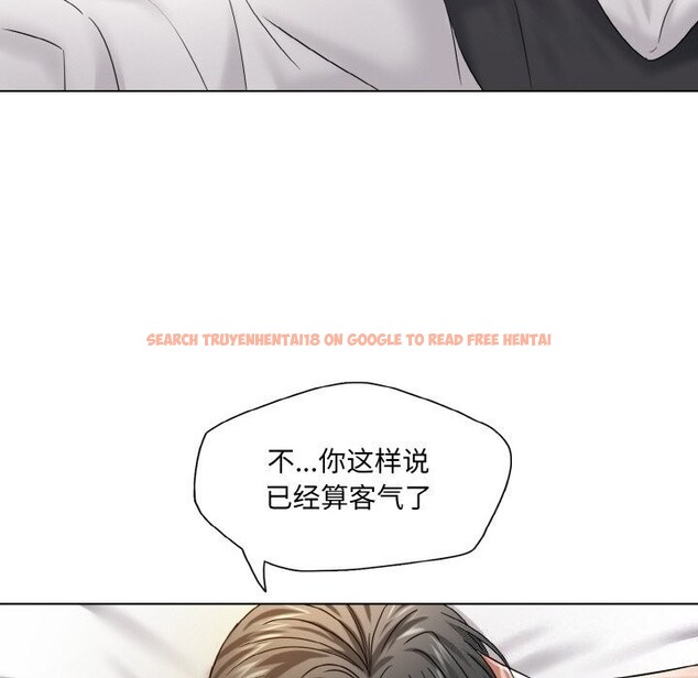 查看漫画壞女人/了不起的她 - 第49話 - sayhentaiz.net中的2920997图片