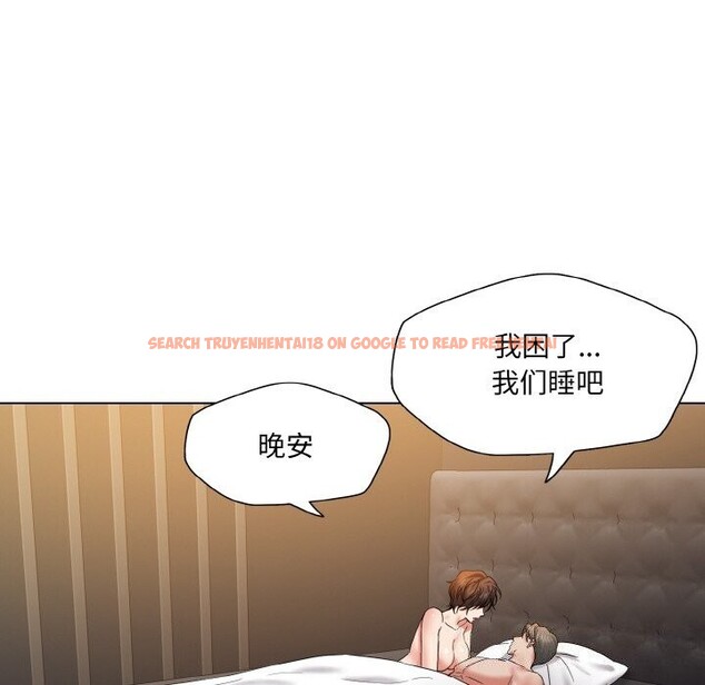 查看漫画壞女人/了不起的她 - 第49話 - sayhentaiz.net中的2920999图片